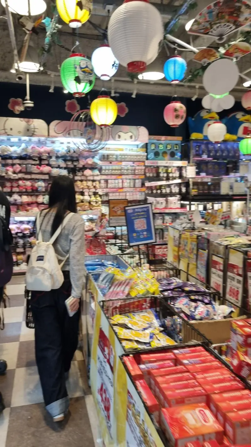 후쿠오카 쇼핑 필수! 돈키호테 칼디 완벽 공략