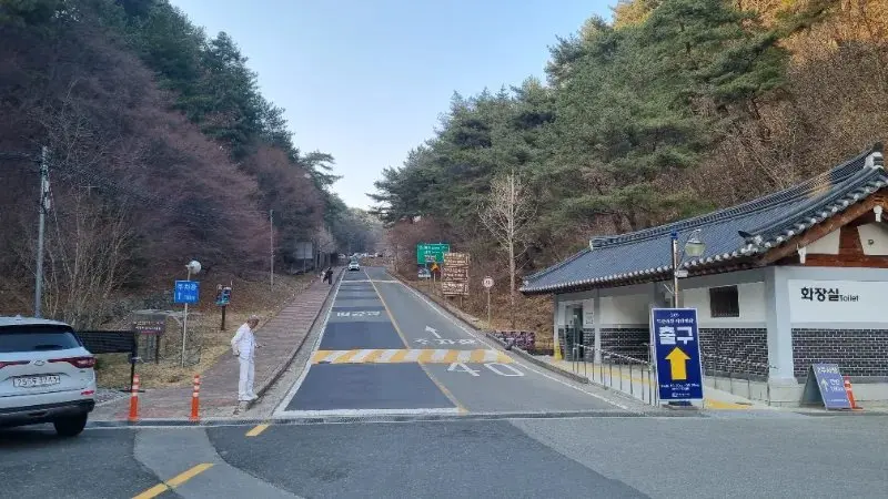 도산서원 야간개장